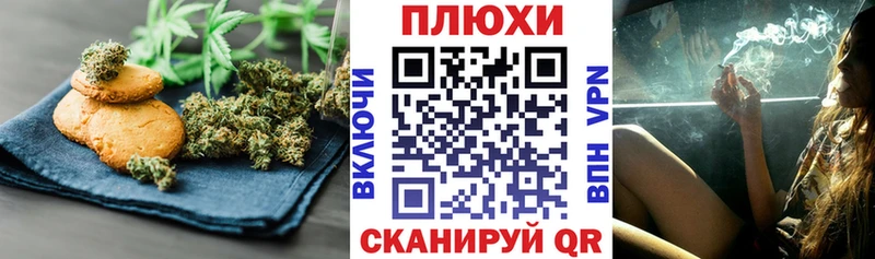 Еда ТГК марихуана  как найти наркотики  Сурск 