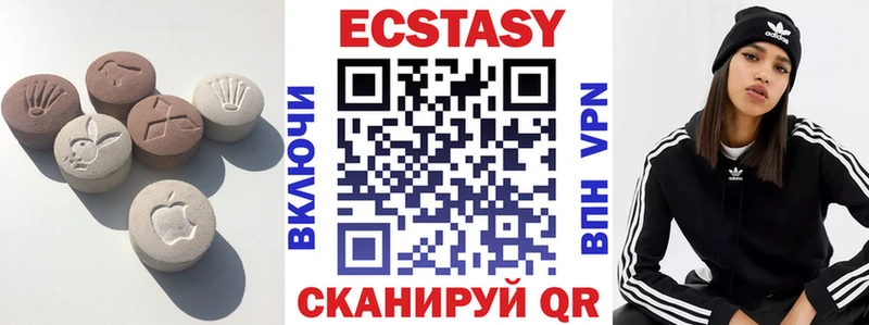кракен онион Сурск Ecstasy MDMA