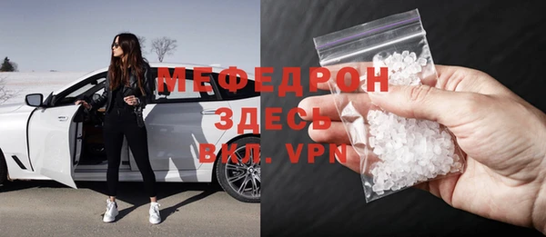 винт Абинск
