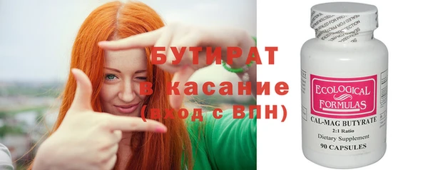винт Абинск