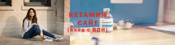 дживик Нефтекумск