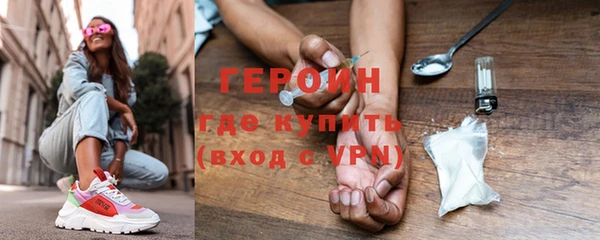 ешки Нея