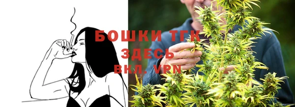 ешки Нея