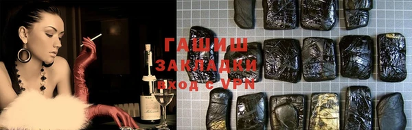 винт Абинск
