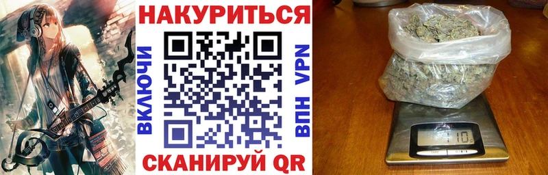 Бошки марихуана OG Kush  купить   Сурск 